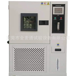 恒温试验设备;其他试验箱;老化箱