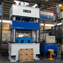 ľм�бP�ቺ���͙C 1250�������͉��C Ҭ�� �h���бP����Һ���C