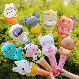 大号手持打击棒太空人恐龙主题地推小礼品儿童生日公主卡通气球