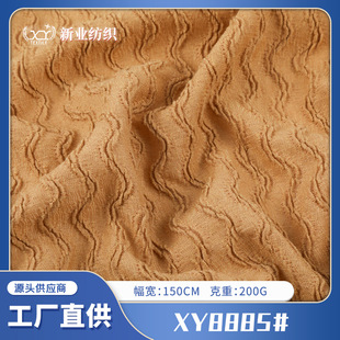 �F؛200g�������Ứᘿ������\�ޏ����켏��ͨ��ȹ��ѝ�b�r�b����