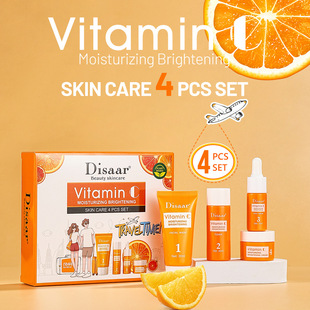 Cross-border Disaar exclusively for fully managed travel skin care suit VC moisturizing brightening factory wholesale water cream suit