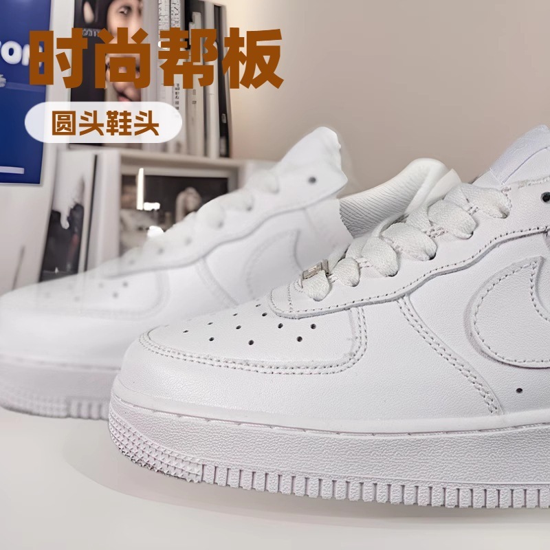 莆田純正スエード エア フォース ワン ウィートカラー ロートップ スニーカー AF1 ピュアホワイト メンズ レディース シューズ ティファニー マカロン|undefined