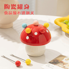デザートフルーツフォークセットフルセットキノコ保存瓶家庭用かわいい子供用ステンレス鋼フォークケーキフルーツピック