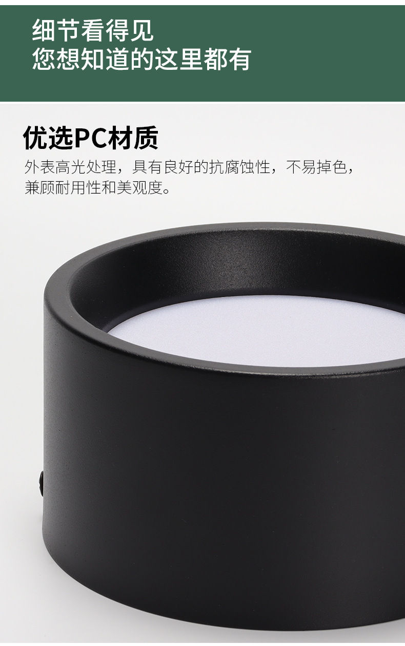 详情_11.jpg
