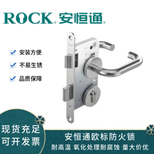 ROCK���aͨ�����iRK6072RK5572�����T�t���T���P䓚W���i�w�Wʽ