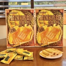����ϲ����ɏ�W�208g���b ���e��ʳ�k���c���������l�ͶY��؛