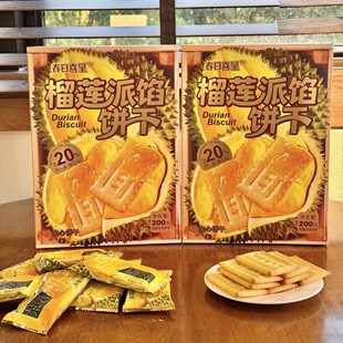 ����ϲ����ɏ�W�208g���b ���e��ʳ�k���c���������l�ͶY��؛