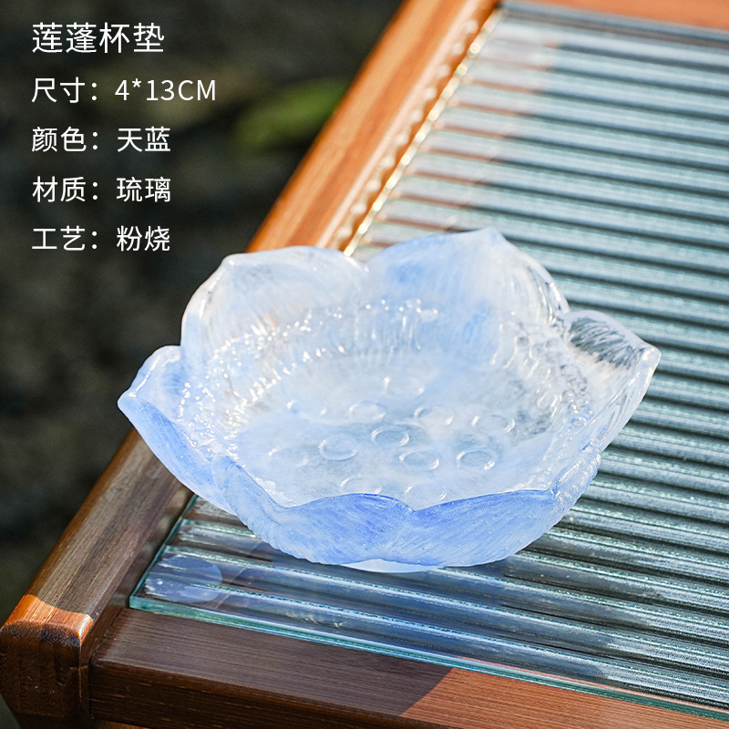 古法失蜡法琉璃粉烧粉彩琉璃莲花莲蓬杯垫壶承烛台底座不可开水淋|undefined