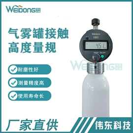 灌装机械;封口机械;乳化机