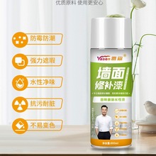 ��ɭ800ml���懊�� ���íh��ˮ����T�f�����ԇ����a���� ��ɫ��