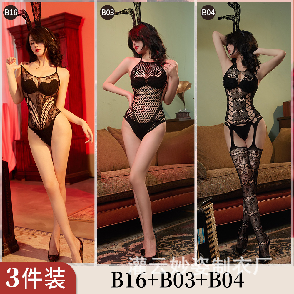 B03+B04+B16