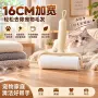 去除可撕床上塑料粘毛器