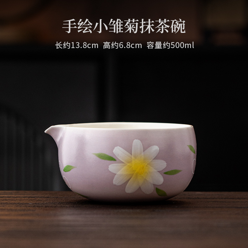 手绘小雏菊陶瓷抹茶套装宋代茶百戏打沫搅拌工具点茶碗茶筅立茶刷|undefined
