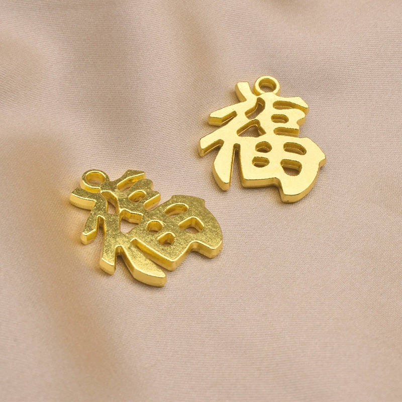 Accessory, bronze accessories, DIY, Chinese style, 24×20mm