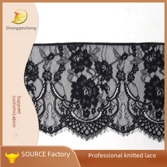 26cm熱銷眼睫毛蕾絲花邊 DIY服飾輔料蕾絲花邊 童裝花邊