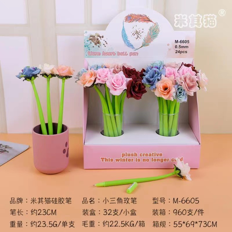 작은 삼각형 검정색