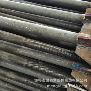 Q235Q355�A����_��˨�A�񺸰��^����_��˨����ؘ��A����˨