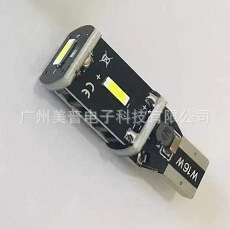 W16W T15 30W 1860 3SMD3灯高亮汽车改装解码LED倒车灯尾灯示宽灯