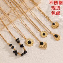 现货不锈钢项链跨境天然水晶吊坠欧美女款阳光饰品高级感百搭首饰