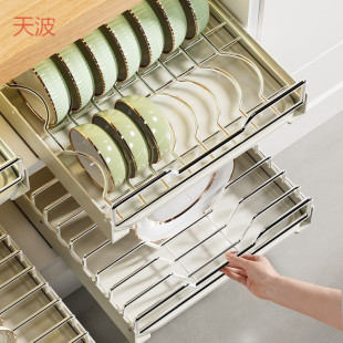 yhu Pull-out Kitchen Pull-out Bowl and Dish Storage Rack Punch-free Cabinet Bowl Rack Pull-out Basket Bowl and Dish Drain