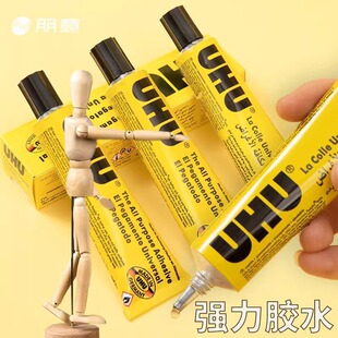 �����]���ӏ���UHU�����zˮ�ֹ�ճ����u�zľ��ľ��ľ�^ľ���z