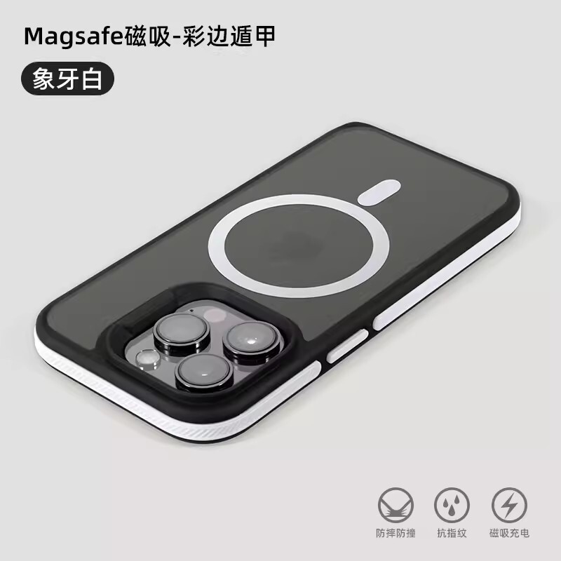 IPhone16Proのダブルカラーを適用して、甲の磁気吸引の携帯の箱のリンゴの15は色の感触のi14の保護カバーにぶつかります。|undefined