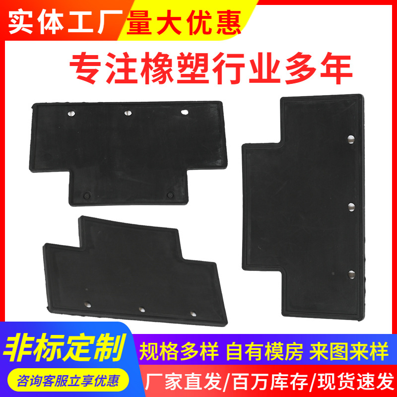 丁青密封垫 机械用橡胶密封垫 橡胶件各种型号橡胶件 厂家供应