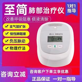 ����������̵��̵�x�����Ԛ��֧��ܔU��������̵Һ����ί��x
