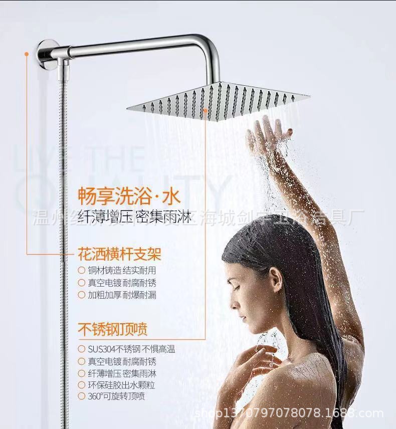 123IMG_4730(20230713-165848).J