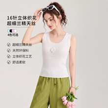 W2606102-16��ܿ�������z���鼆�o�䱳��ᘿ����ỨU�I����Ů��