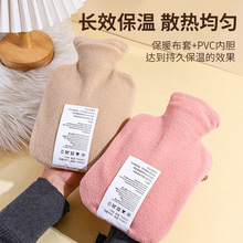 跨境注水热水袋女生暖宝宝大暖水袋敷肚子pvc灌水防爆充水暖手袋