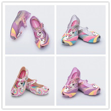 2025�¿�F؛÷��ɯͬ��ǫFС�R�~��ͯЬŮͯܛ�׿�ͨ����Ь