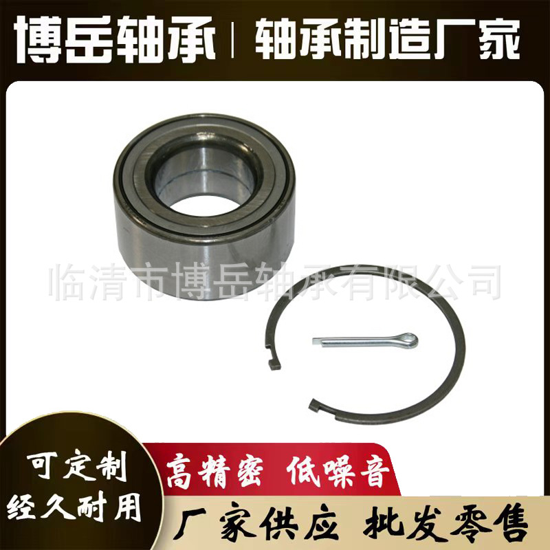 SA0031 30BWD04CA19 30BWD04CA41 DE0690适用于日产前车轮毂轴承