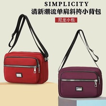 Ů���¿�б����n����Ӌ�����������ţ��μ��ӡ��LOGOб���