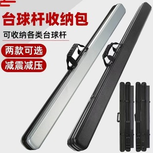 һ�����l����̨��U��ͨ�U�U��4��6��С�^�U���^�U��1/2̨��U