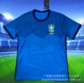 2021 Bar X Away