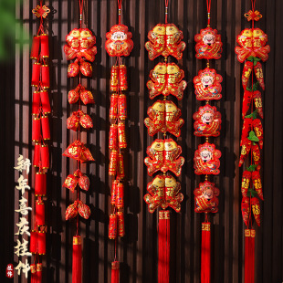 �������������ڒ���^�긣��ϲ�c���2026�R���¿���Ї��Y�b�