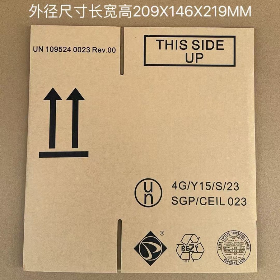 现正规UN箱飞机箱危包证空运箱危险品包装箱UN危险箱UNBOX 电池箱