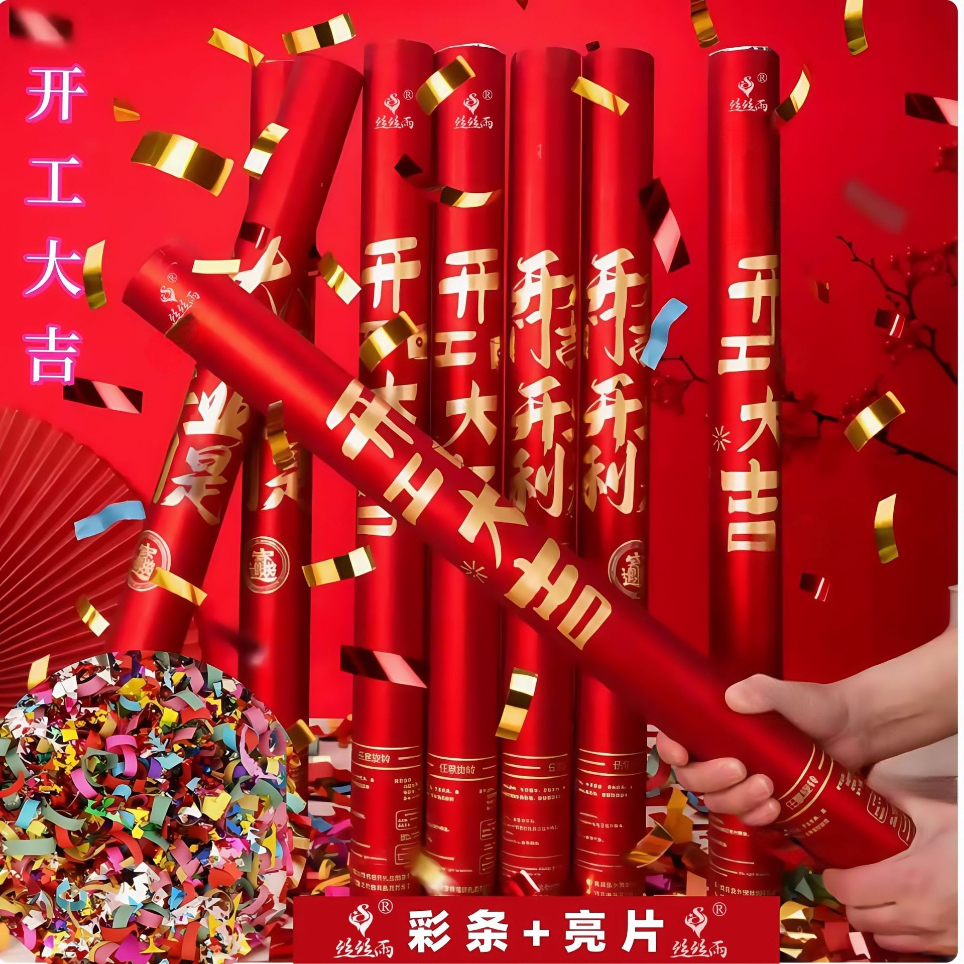 358a53cc56b1da637bfc0c1f1dcb5b