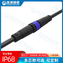 LP-M12����2о3о4о5о6о7о��о��ˮ�B���� �����ˮ���^