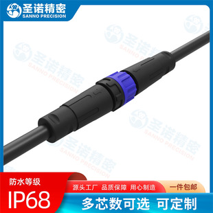 LP-M12����2о3о4о5о6о7о��о��ˮ�B���� �����ˮ���^