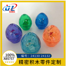 �羳�����ָ�24132 24130 ������ Ť���� 41178 41180��ľmoc���