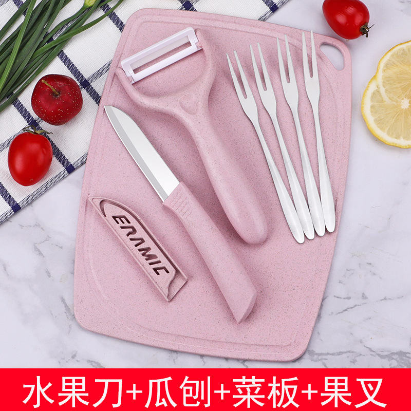 Cuchillo de frutas de acero inoxidable conjunto de cuchillo de planador de melón doméstico dormitorio para estudiantes lindo cuchillo de pelado portátil conjunto de tres piezas