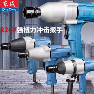 �|��220V��Ť���_�������L������݆̥�bж�ֳ�늄Ӱ���P1B-FF-22C