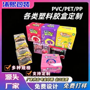 �F؛����pvc���b�д󱬿��̴��Ҳ��}���Ѳ�ݮ��������pet���b��