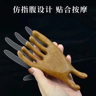 ̴ľ��Ħ���^Ƥ��Ħ��ͨ�ᰴĦ������ָ��Ħ��Ę���۲��ܽ�С����