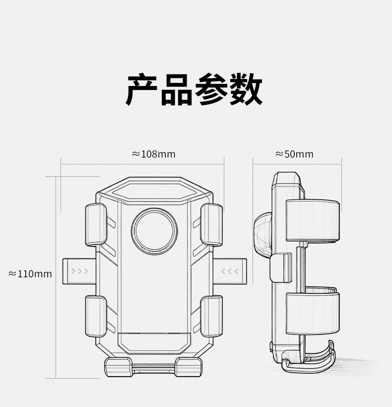 New electric vehicle phone holder for bicycle delivery riders, shockproof, rainproof, anti-vibration, cute ant-shaped navigation stand