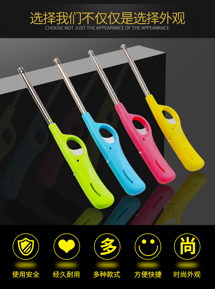 详情图片_12.jpg?x-oss-process=image/format,png