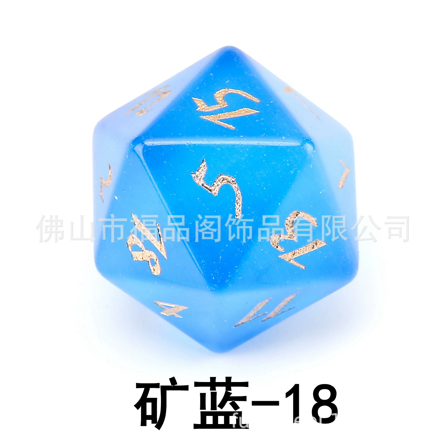 Полиэдрическая настольная игра AliExpress Speed Launch Group DND Вызов Устройства с Ктулху