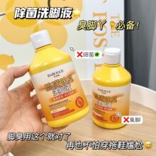 ���ϴ�_Һ��������ȥ���_���_����ȥ����־�����ֹ�W���_����